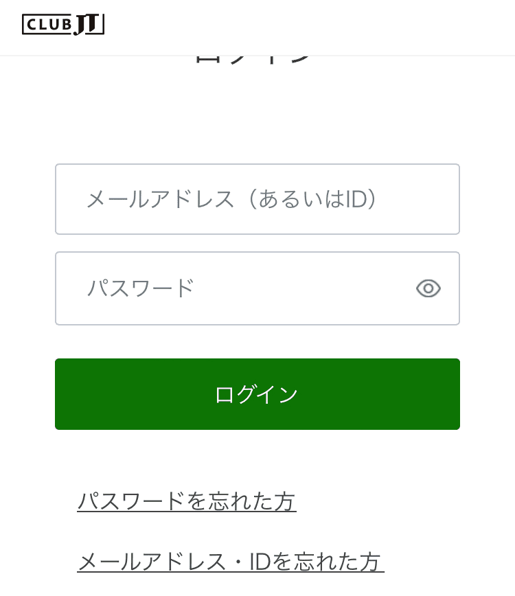 登录界面