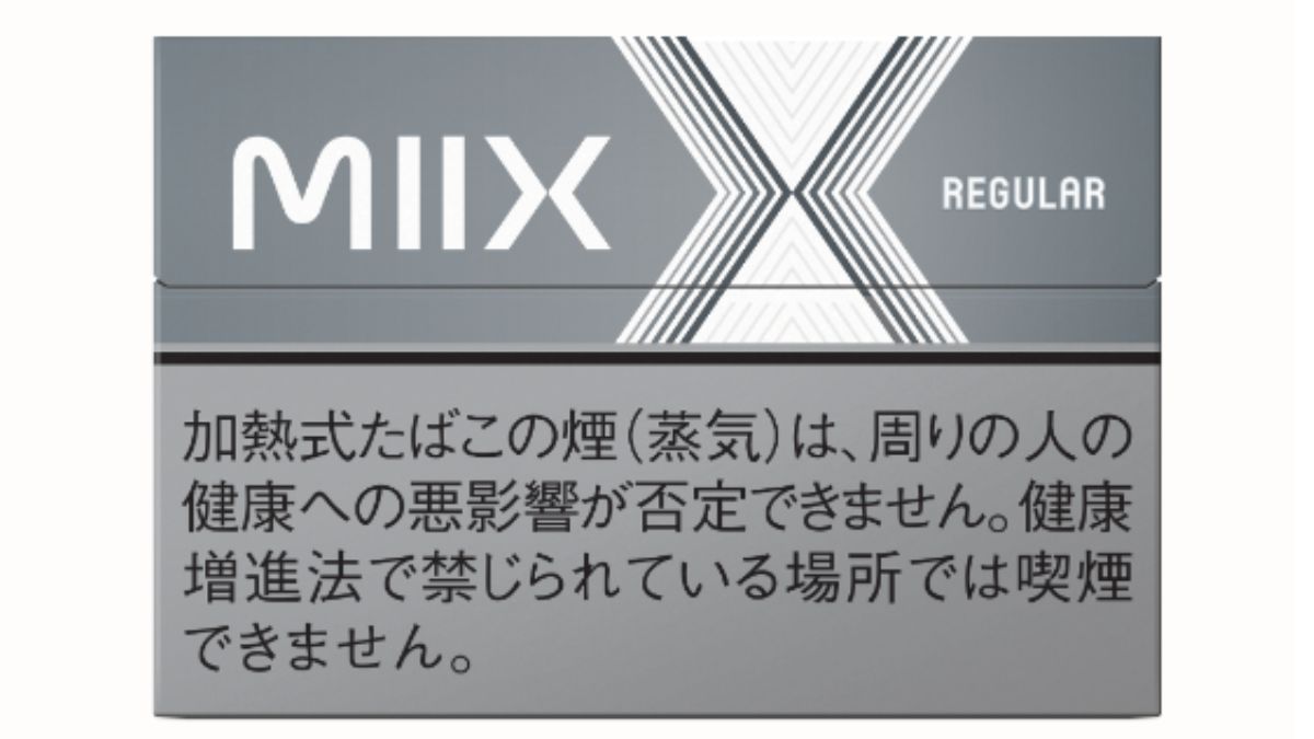 【悲报】LIL HYBRID™专用烟草“MIX™ Regular”停止销售！库存情况调查！