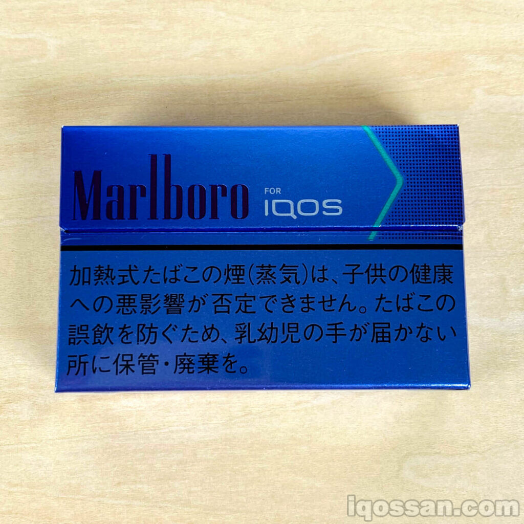 IQOS 万宝路 加热烟弹 紫薄荷