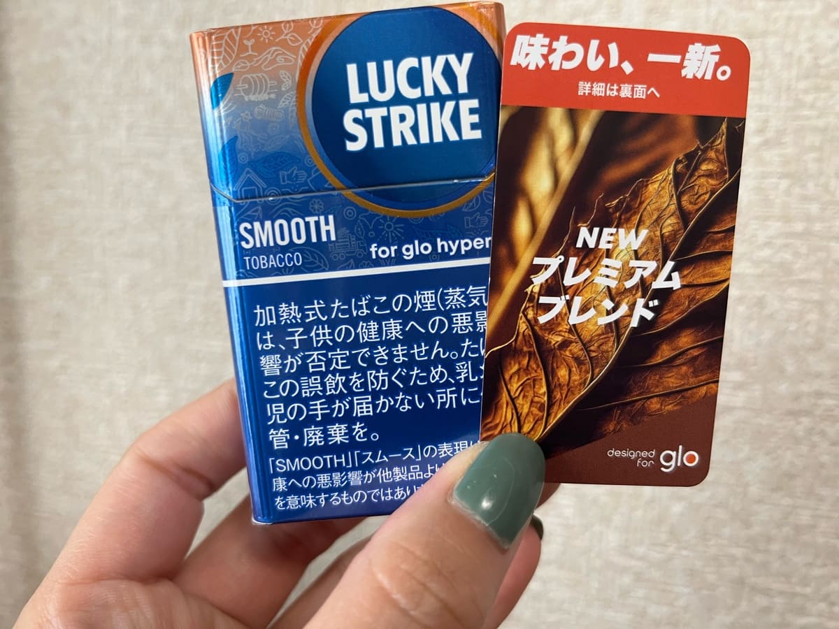 风味