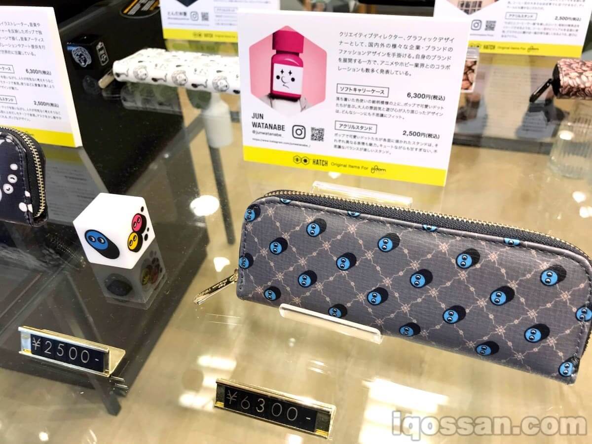 还展示了许多与艺术家的合作作品