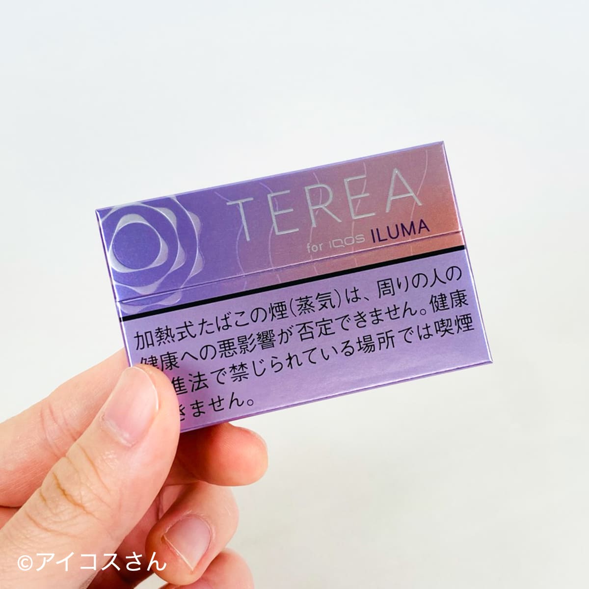 IQOS ILUMA专用烟弹“TEREA Fusion Menthol”