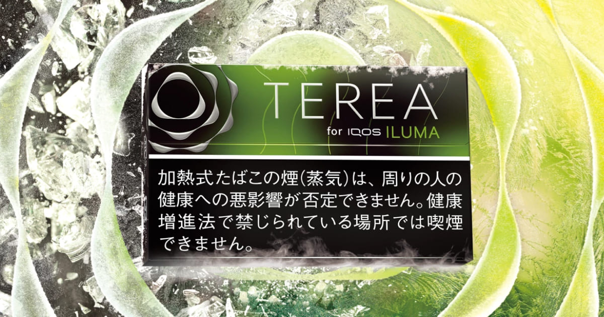 IQOS ILUMA专用「TEREA Black Yellow Menthol」6/13便利店发售！