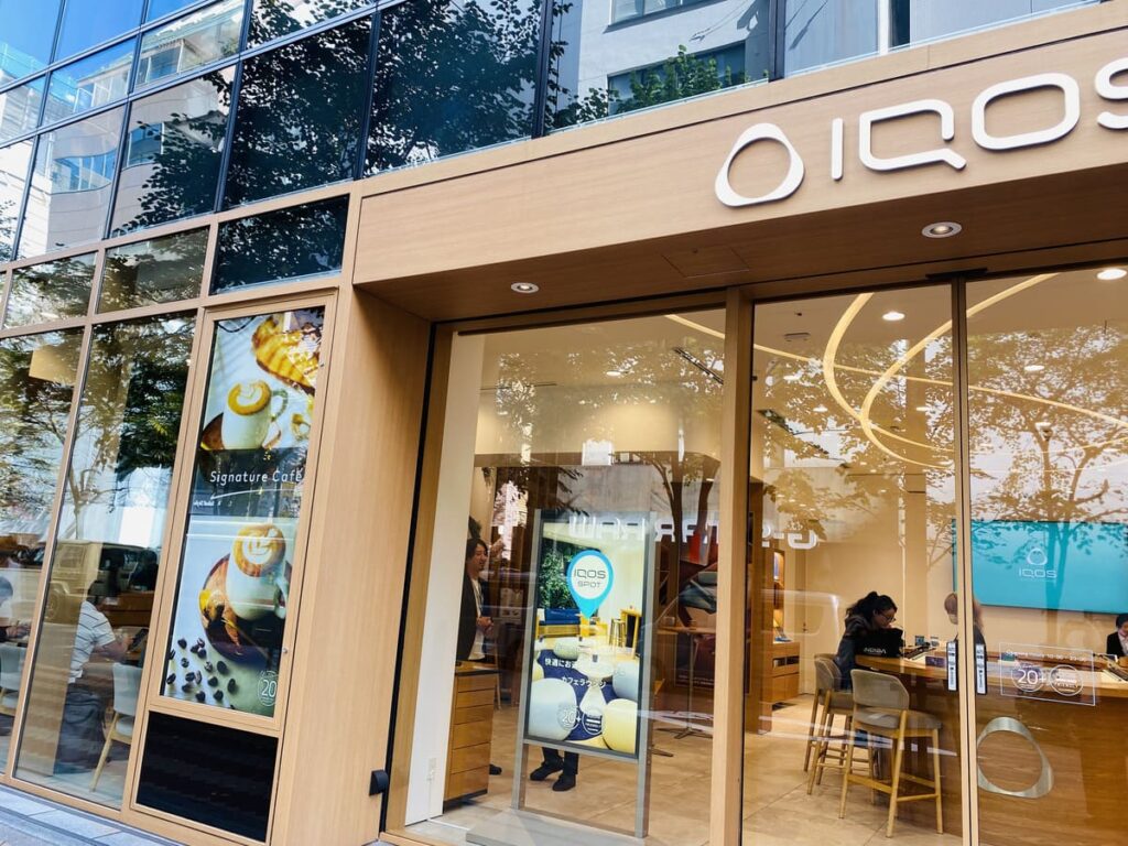 IQOS商店