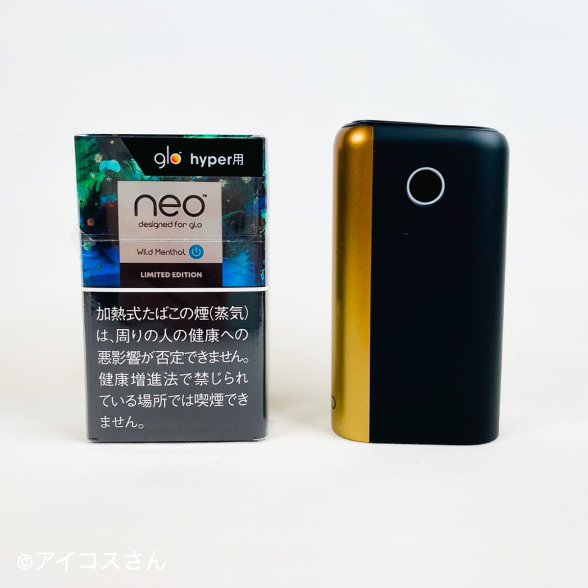 glo Hyper Plus秋季限定款与Neo Wild Menthol的图片