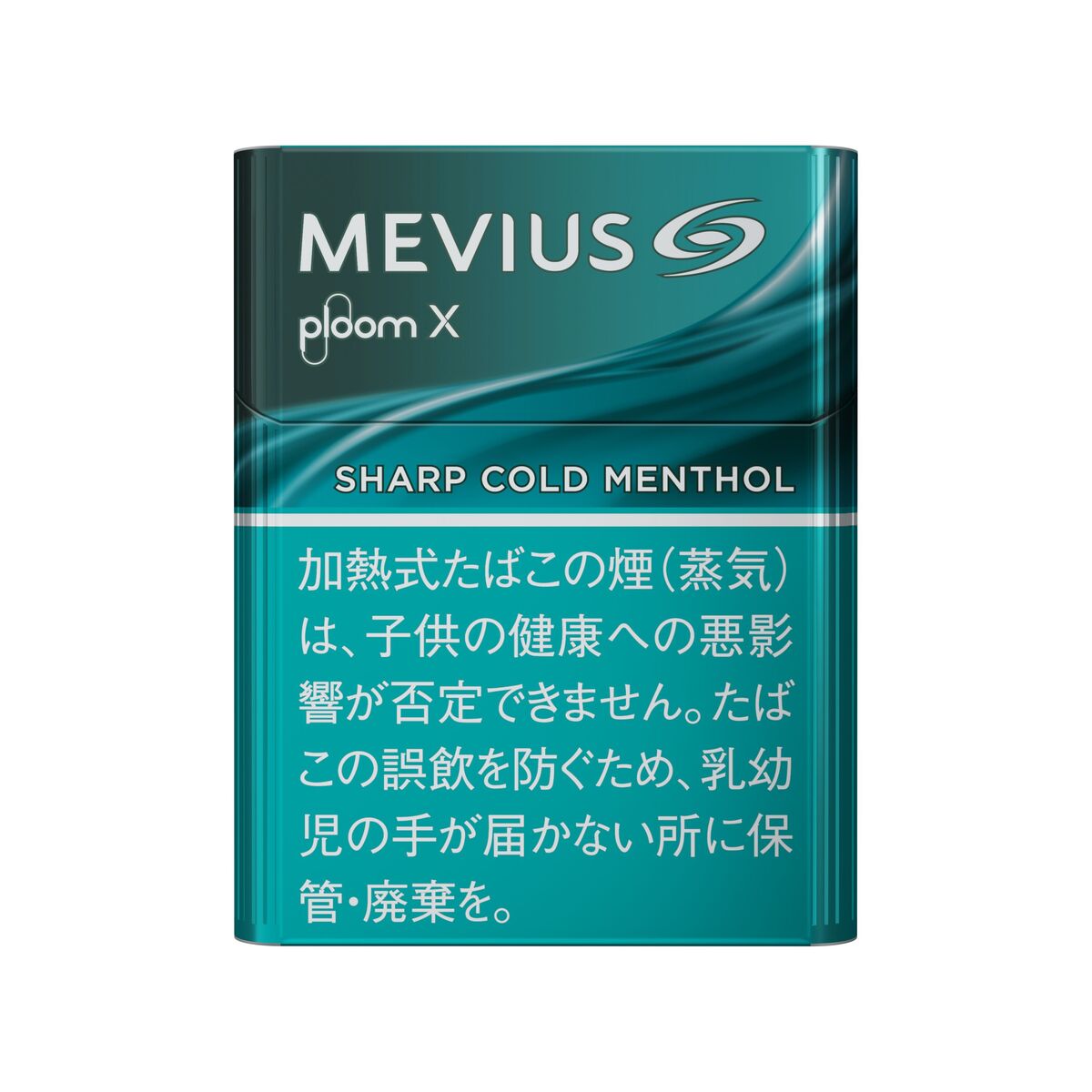 MEVIUS Sharp Cold Menthol 适用Ploom X