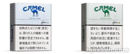 Ploom S专用“Camel”品牌