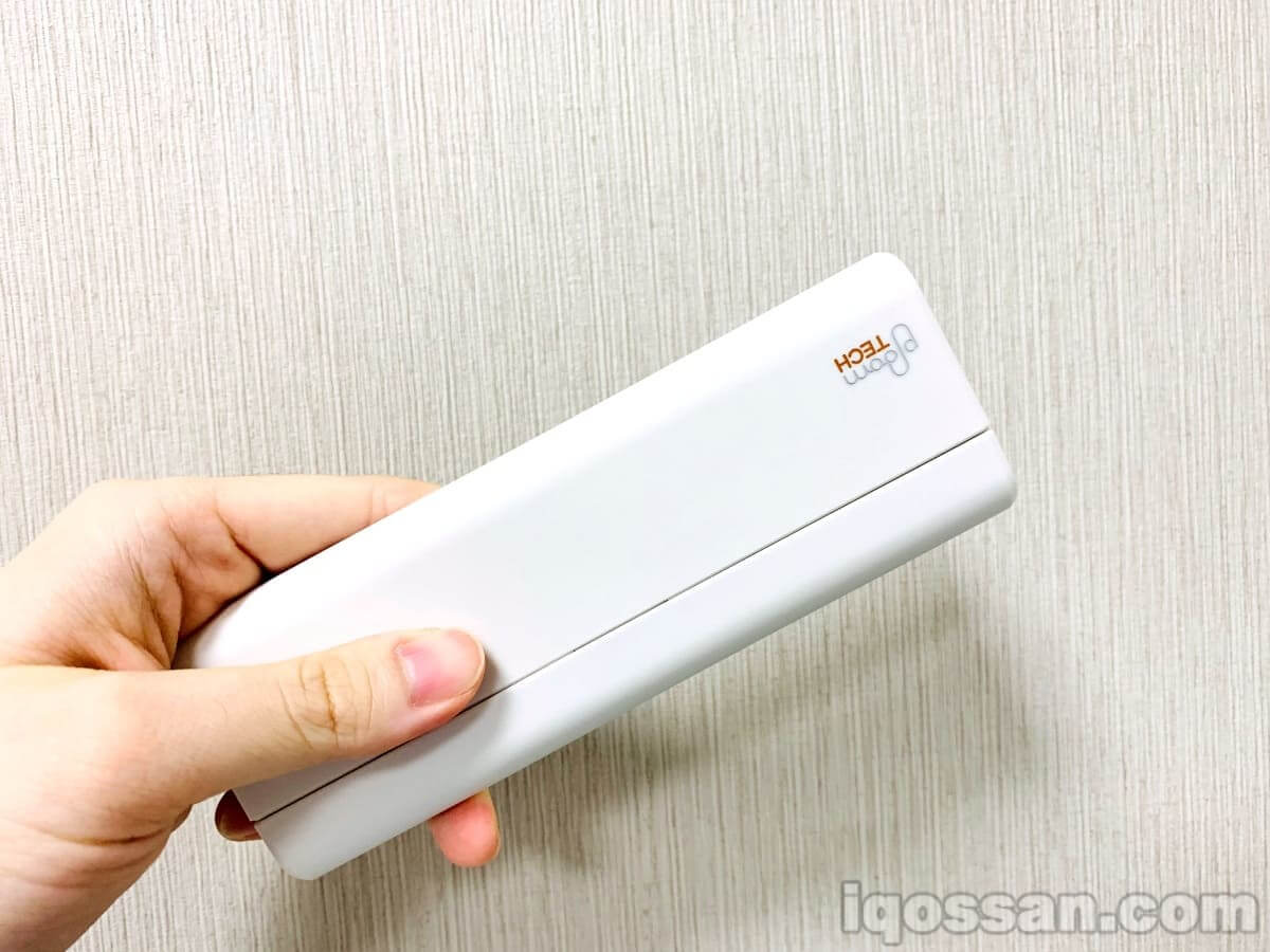拿起Ploom TECH硬盒