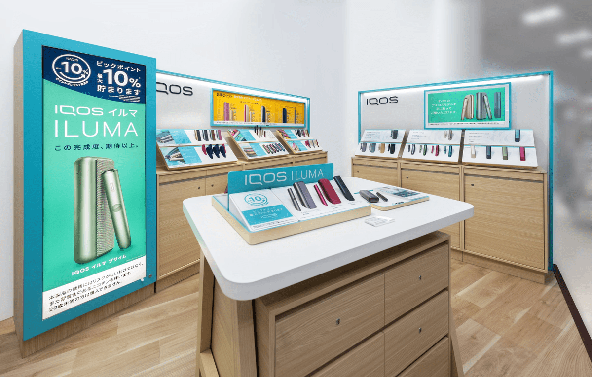 Bic Camera内IQOS商店指南:服务内容及门店位置解析