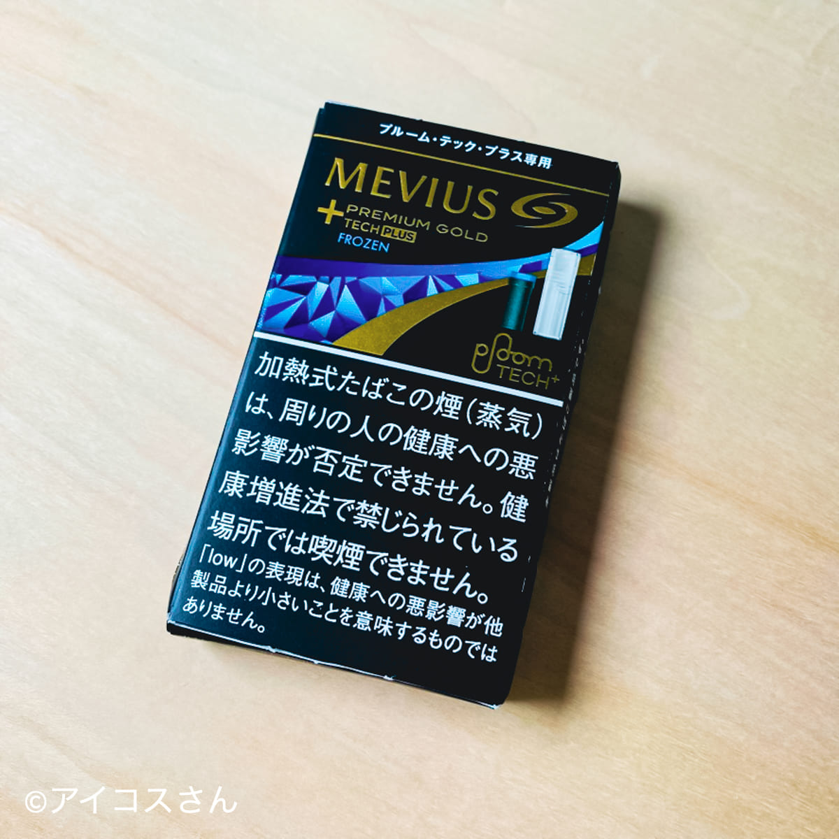 Ploom TECH Plus的“Mobius高级金薄荷”盒子