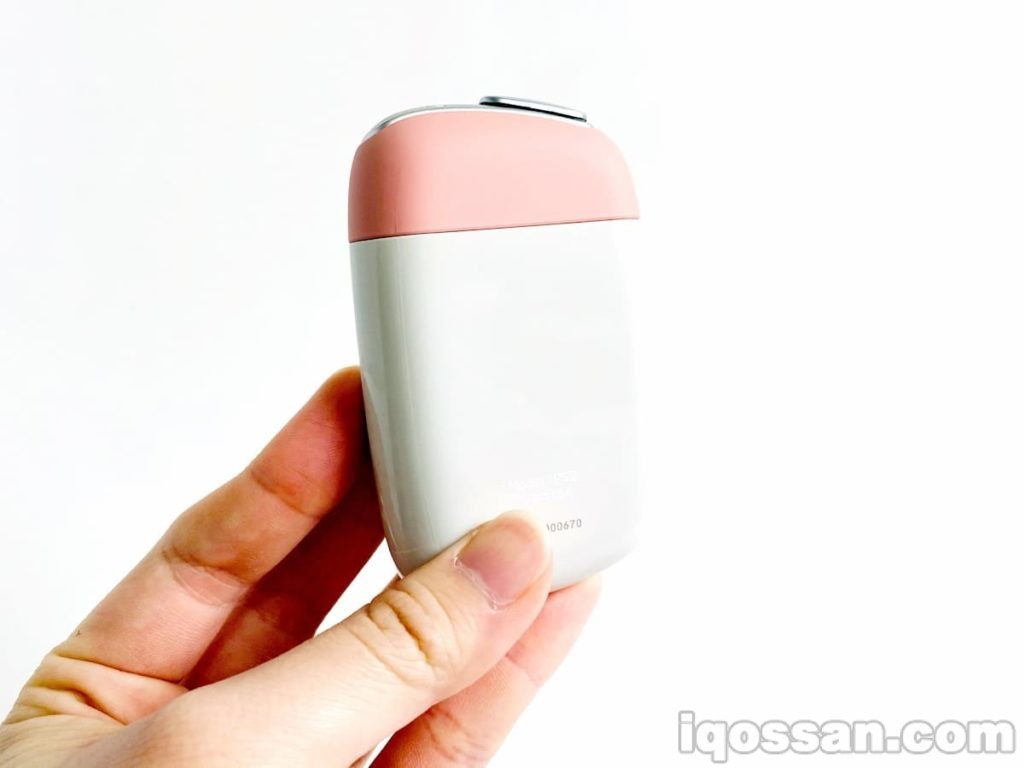 Ploom S 2.0 Sunset Iceberg