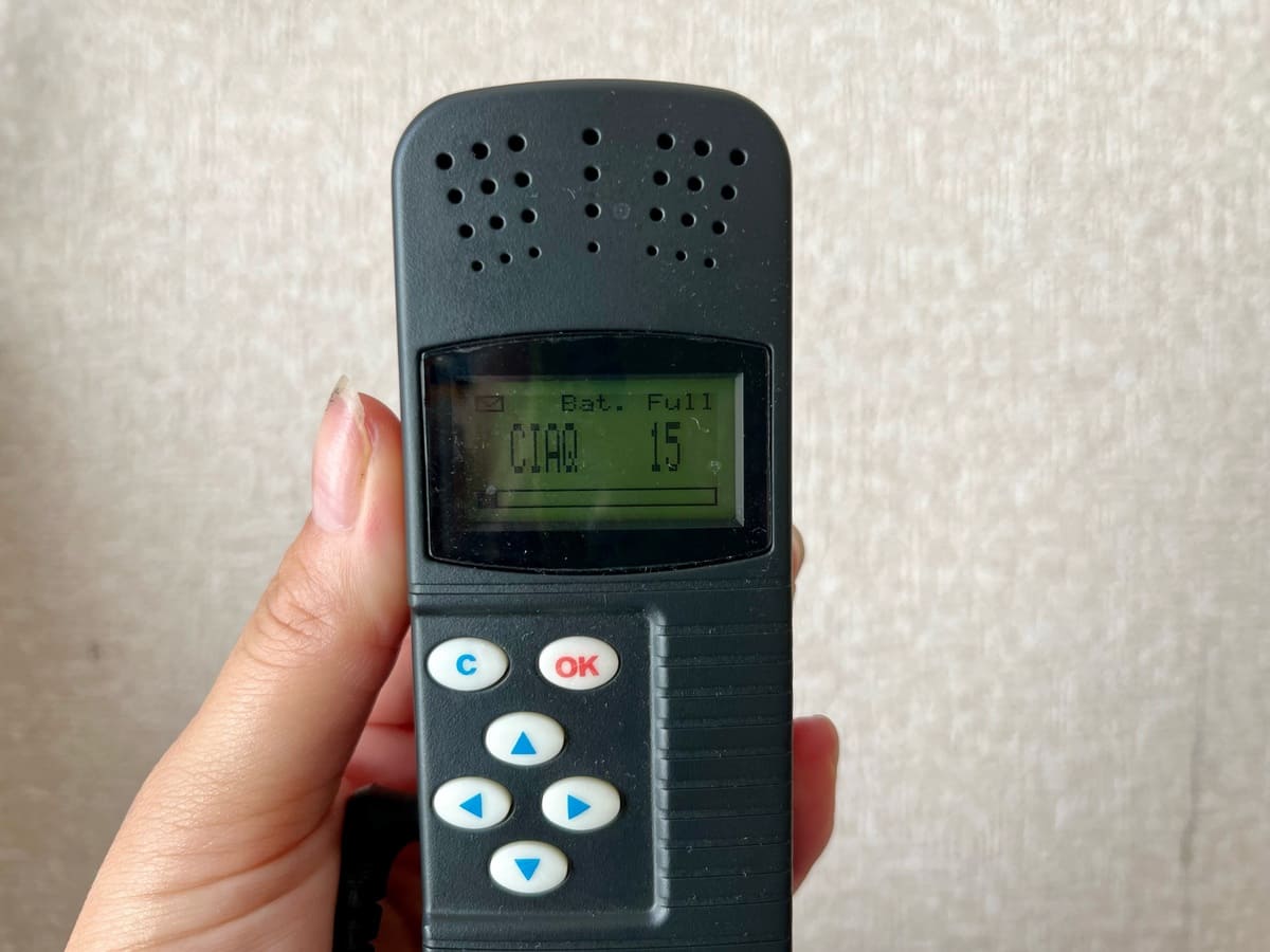 气味监测器