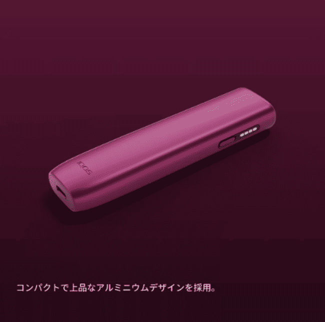 伊科斯·伊尔玛·艾万