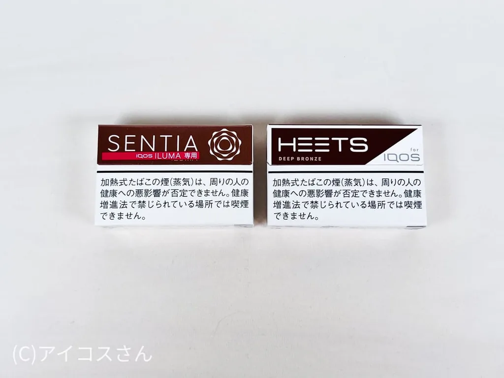 比较Sentia和Heats的《Deep Bronze》