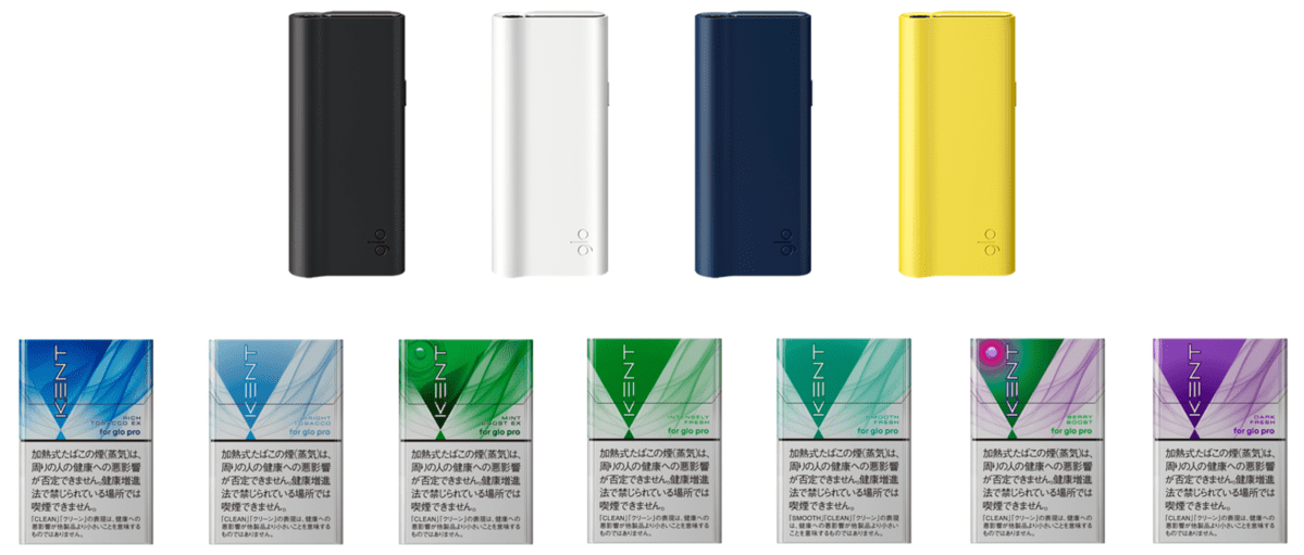Glopro Slim 停产!七个兼容的摇杆品牌将逐步停产
