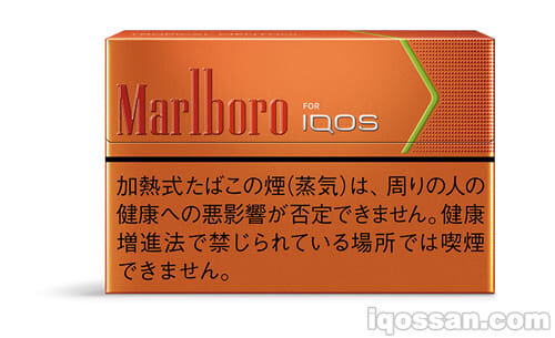 IQOS 万宝路 加热烟棒 热带薄荷