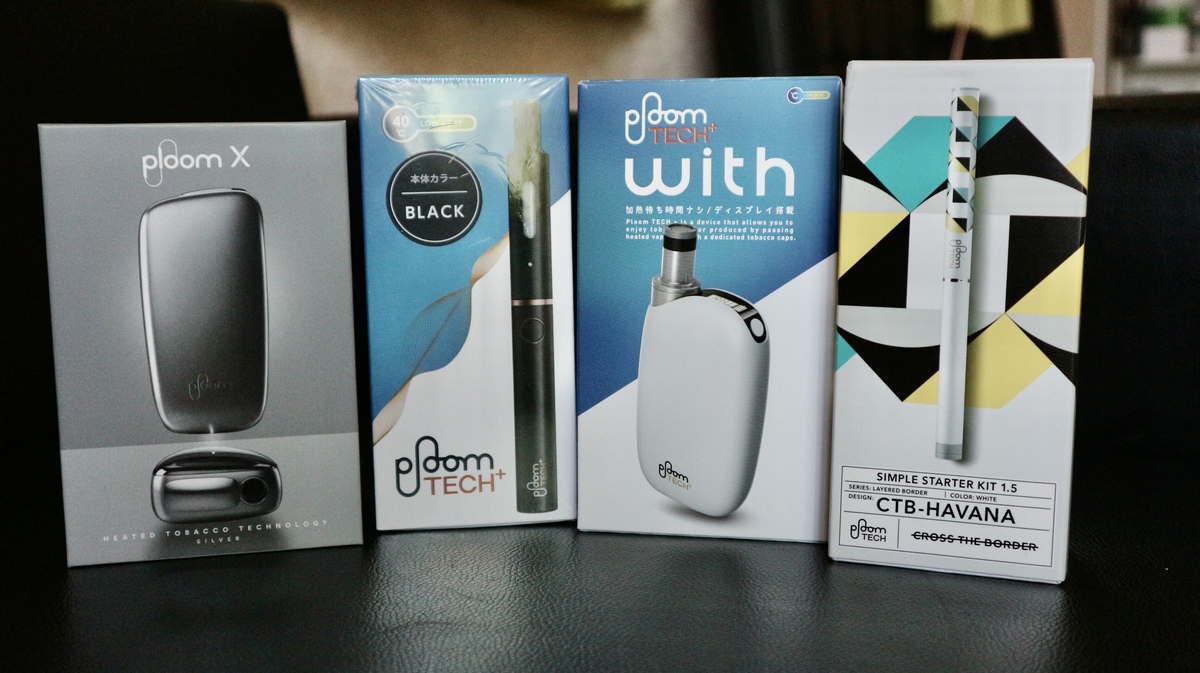 如何在便利店购买Ploom X/Tech/Plus/With 2！购买前你需要了解的事项和重要注意点