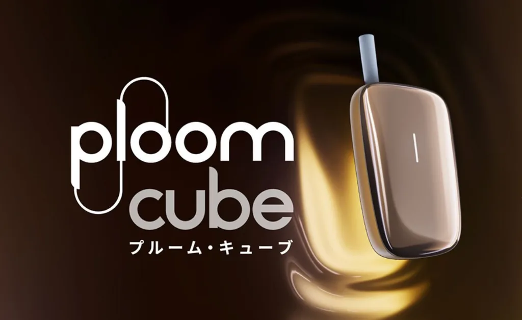 [Ploom] Ploom 方块新发布！介绍销售地点、性能及产品特色