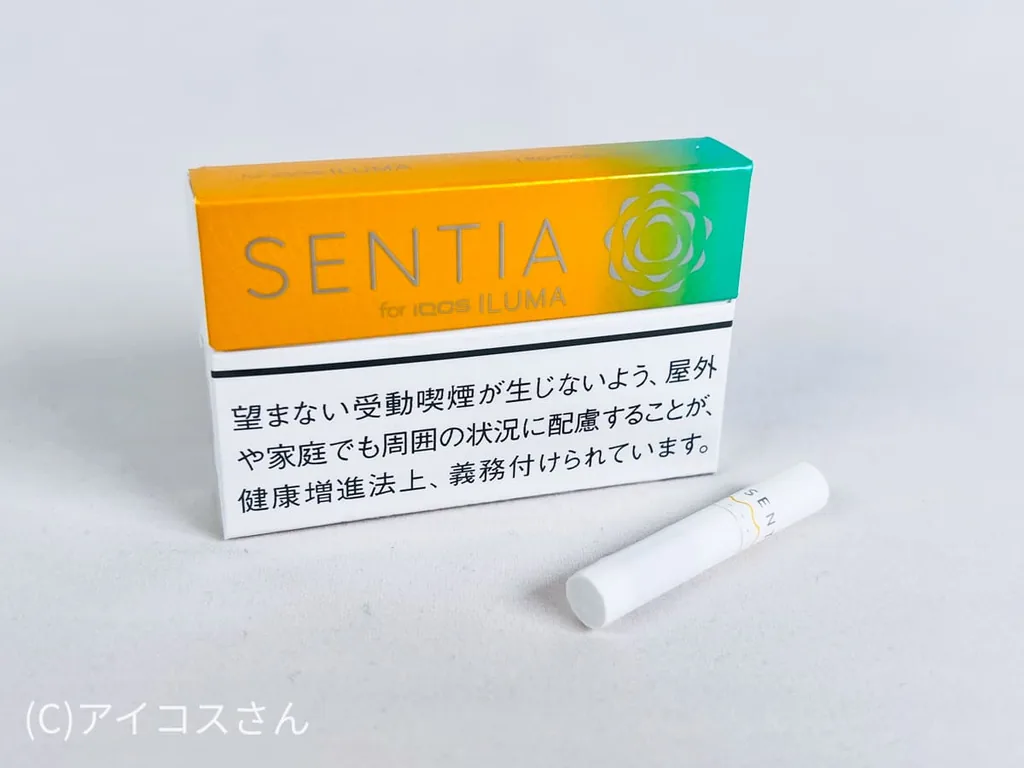 SENTIA 热带黄图片