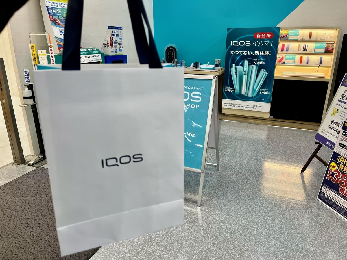 我试着在IQOS店里买新的IQOS ILUMAi!热门颜色和库存供应