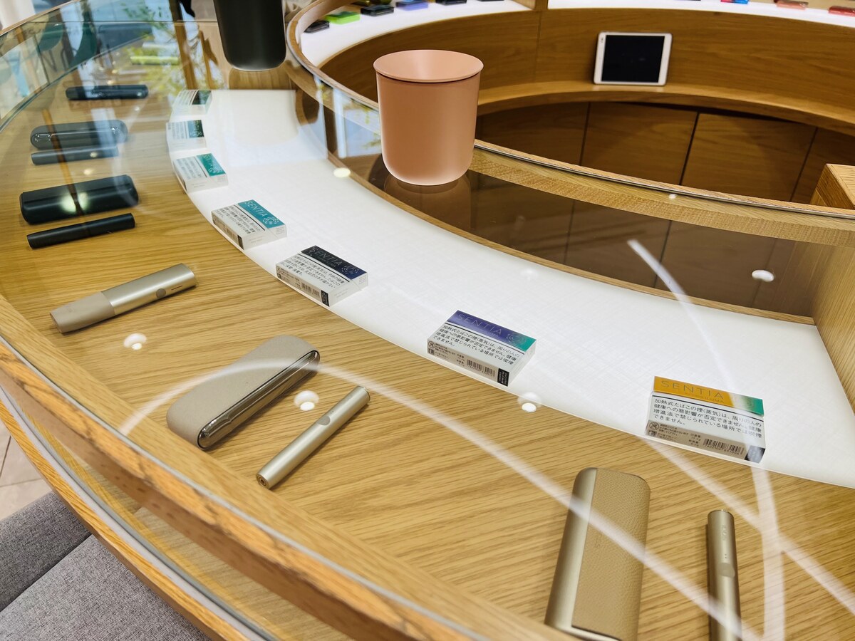 IQOS Shop