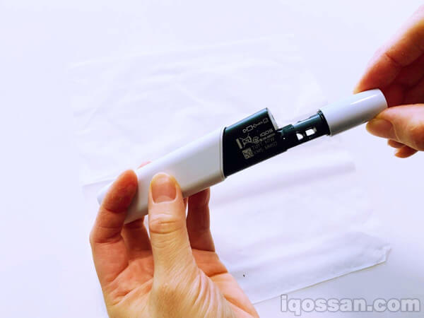 旋转一定程度后【注意】拔出清洁工具