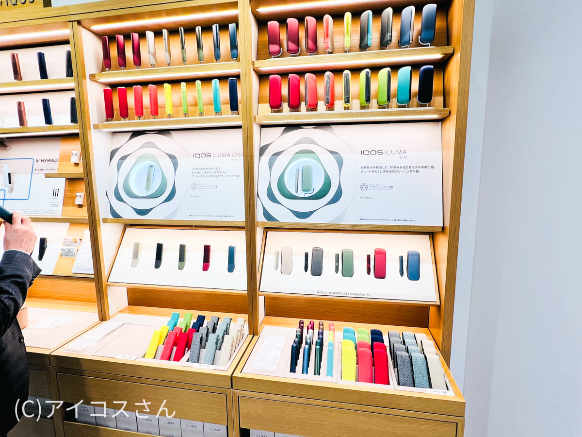 IQOS Store银座