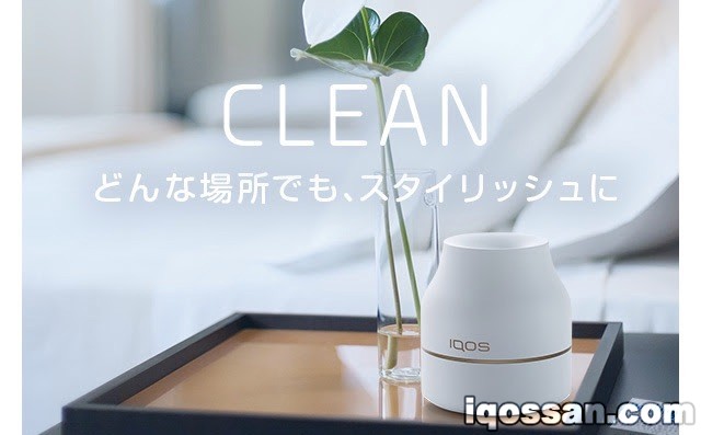 IQOS烟杆图片