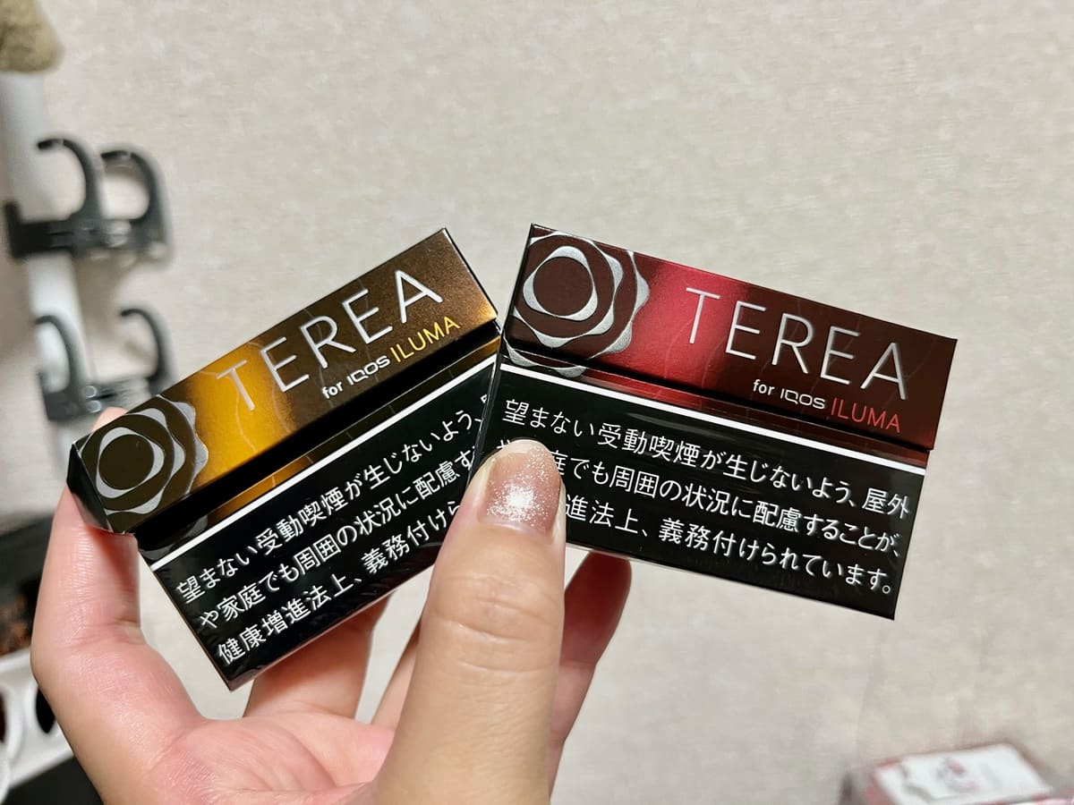 风味