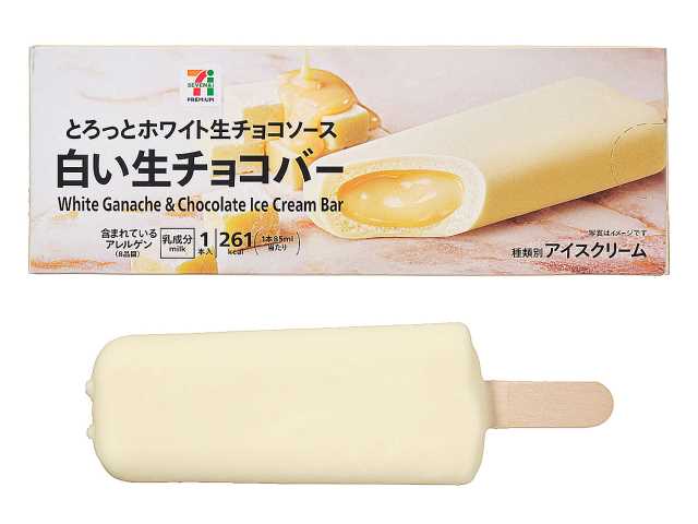 7便士白生巧克力棒