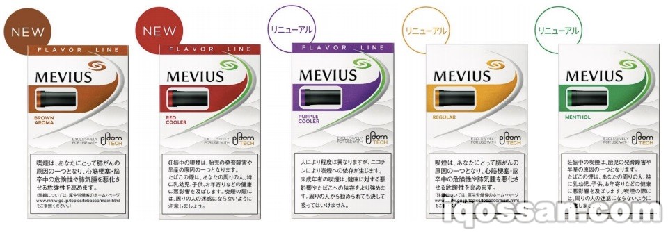 Ploom TECH的新口味