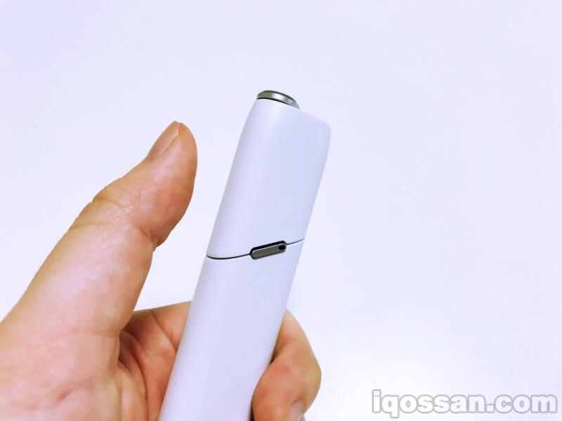 IQOS 3 MULTI的烟嘴盖部分