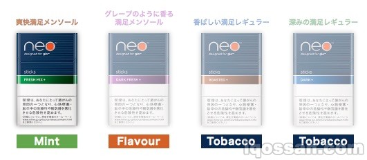 glo官网的neo说明文
