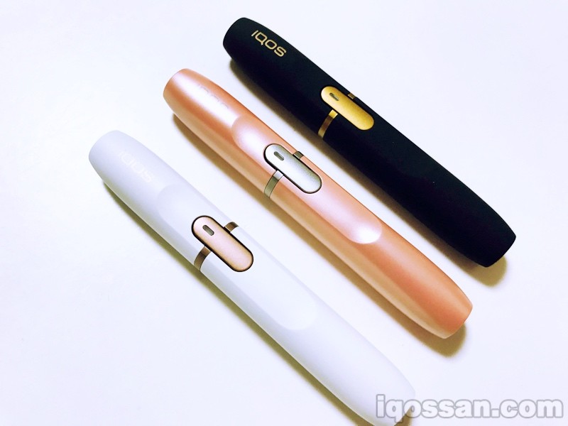 这样拿着既不会过于显眼,又能展现清爽感