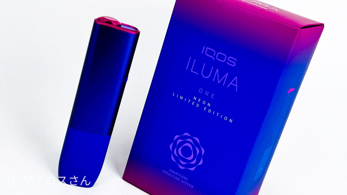 IQOS ILUMA ONE史上最帅？「霓虹款」真机评测图集！