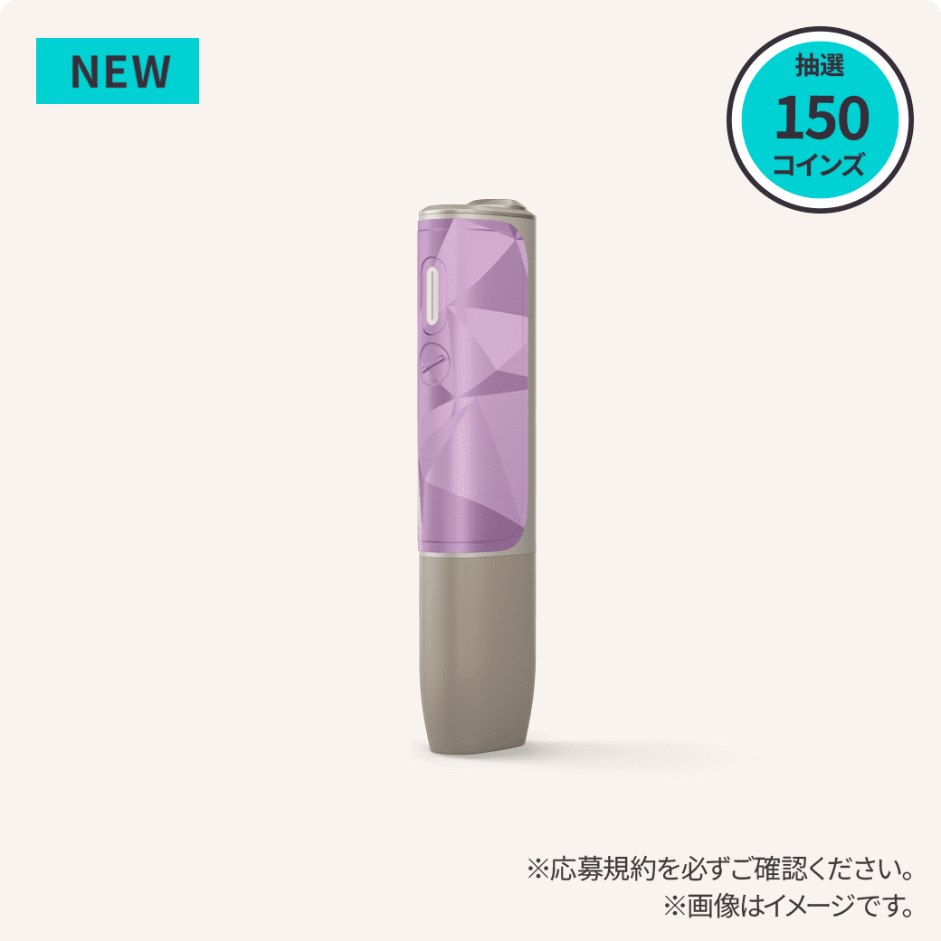 iqos-star配件