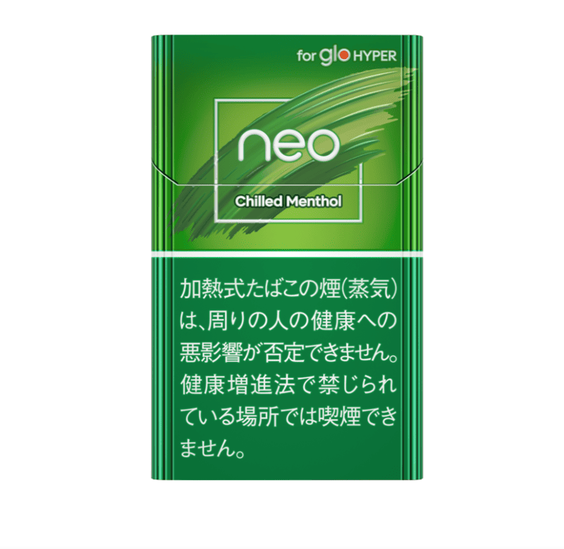 新冰镇薄荷