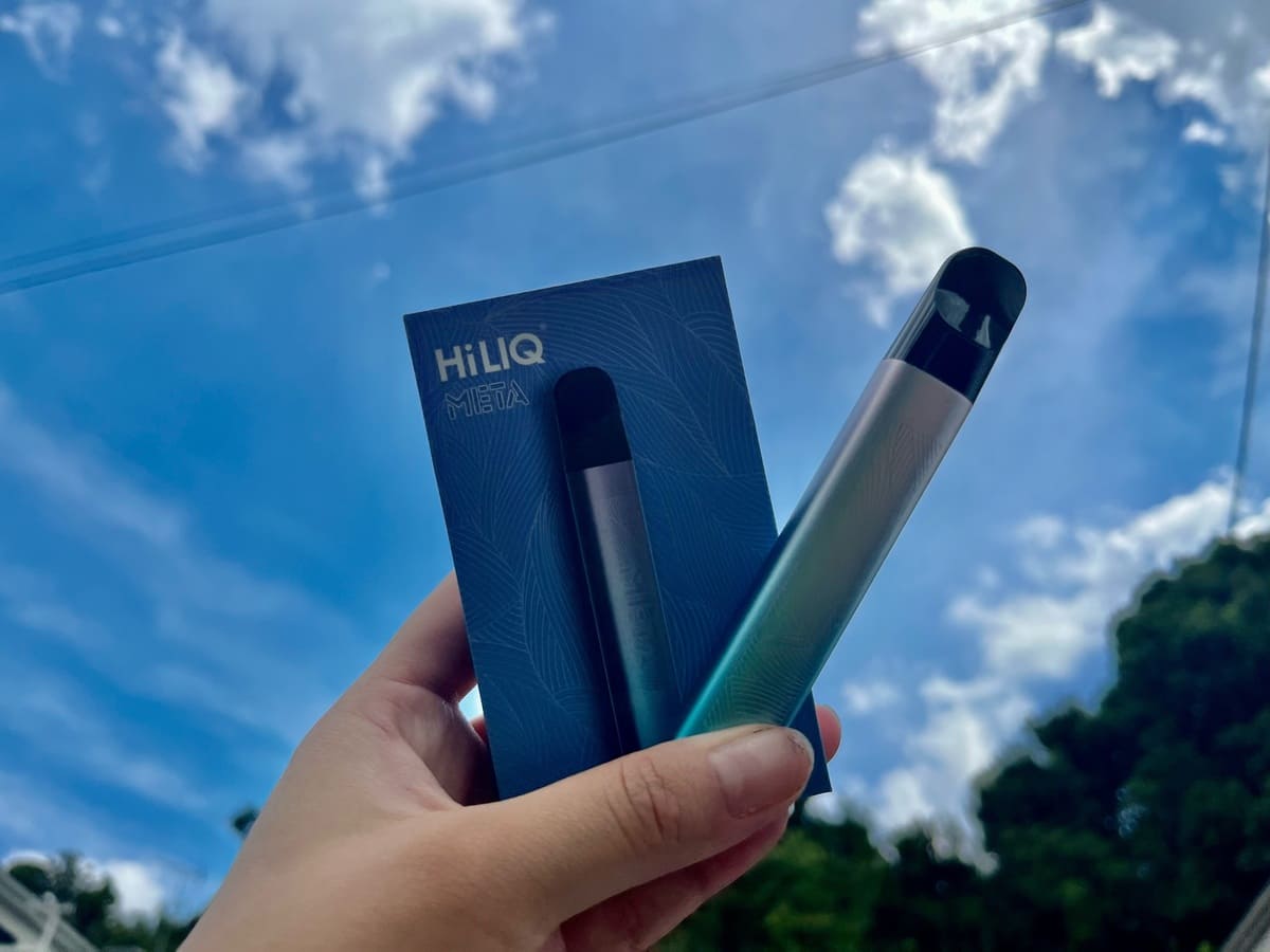 【9/6起】HiLIQ举办一年一度的免运费优惠活动！还有免费赠送礼品