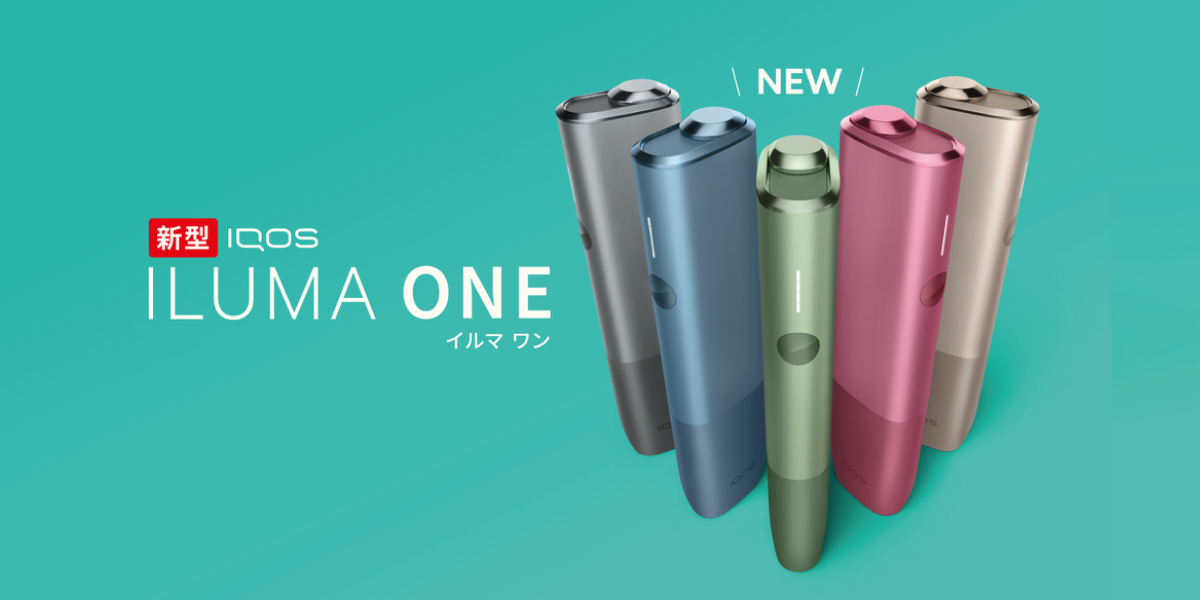 1697人投票中！IQOS ILUMA ONE全5种人气配色排行榜！推荐配色是这款！