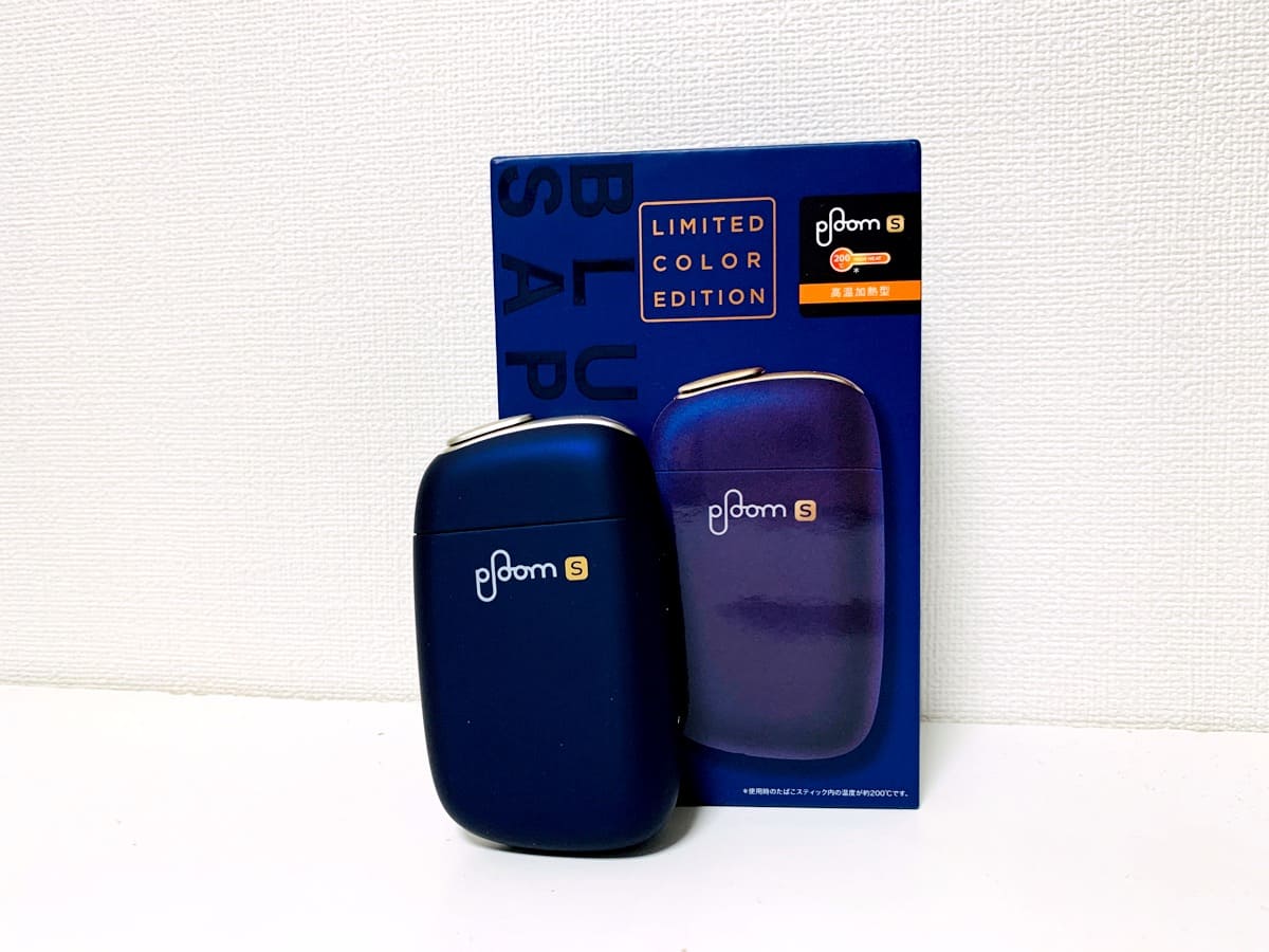 Ploom S:Blue Sapphire图片
