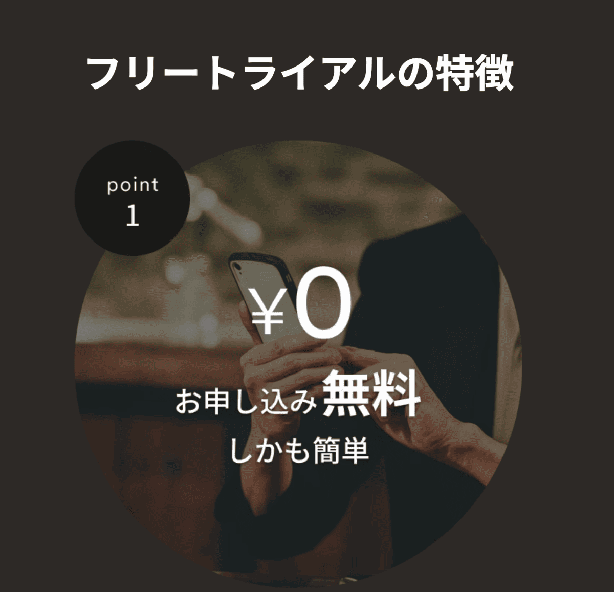Ploom官方网站