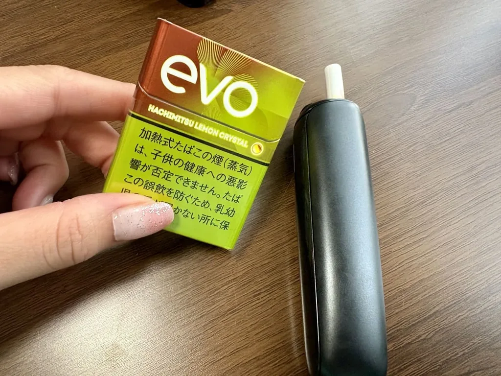 Evo蜂蜜柠檬水晶