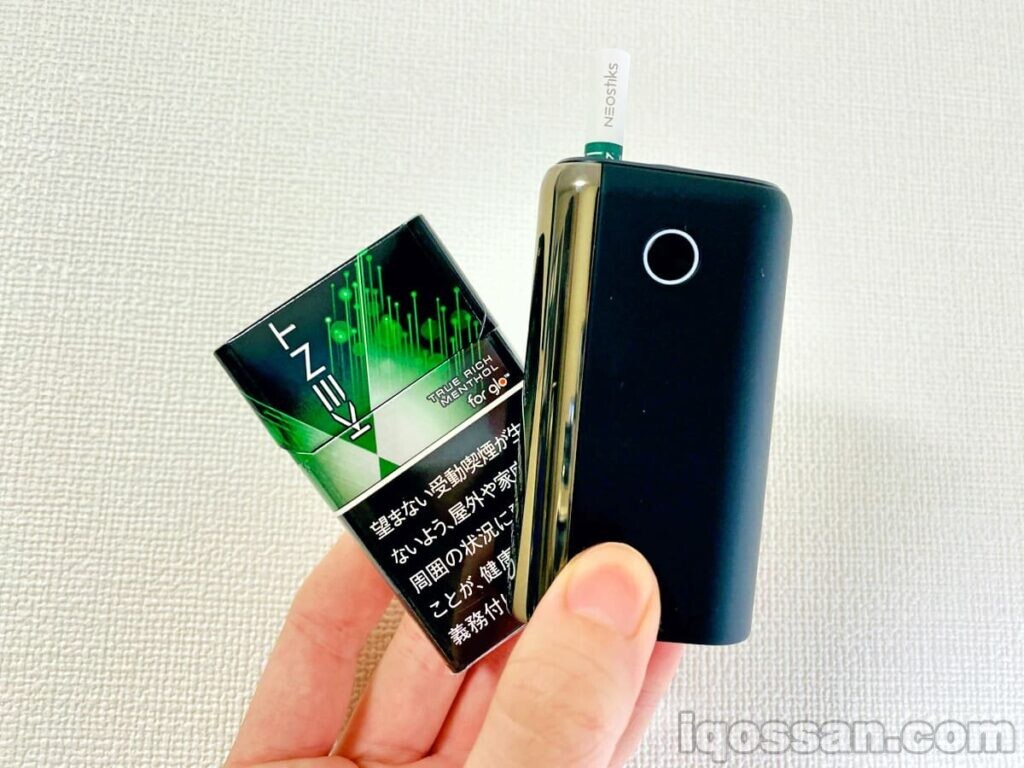 我会试试吸入Truerich薄荷味配Glow Hyper Plus。