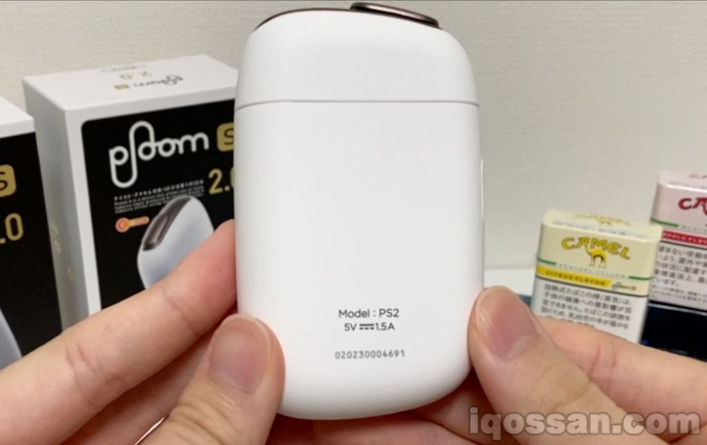 白色Ploom S 2的背面
