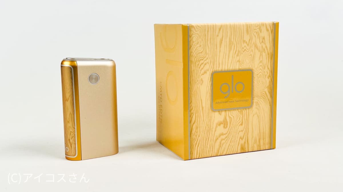 glo hyper+限定款“Authentic Gold”设计尽显高级感【赠品活动举办中】