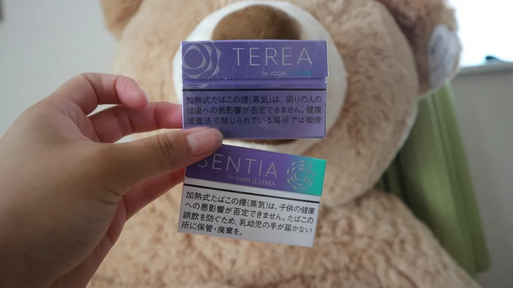风味