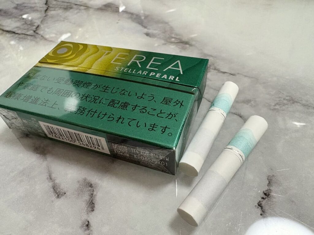 特蕾亚——星辰珍珠