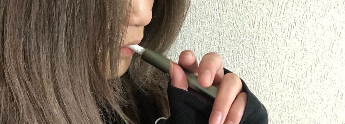 加热式烟草