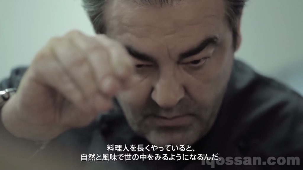 世界顶级厨师之一