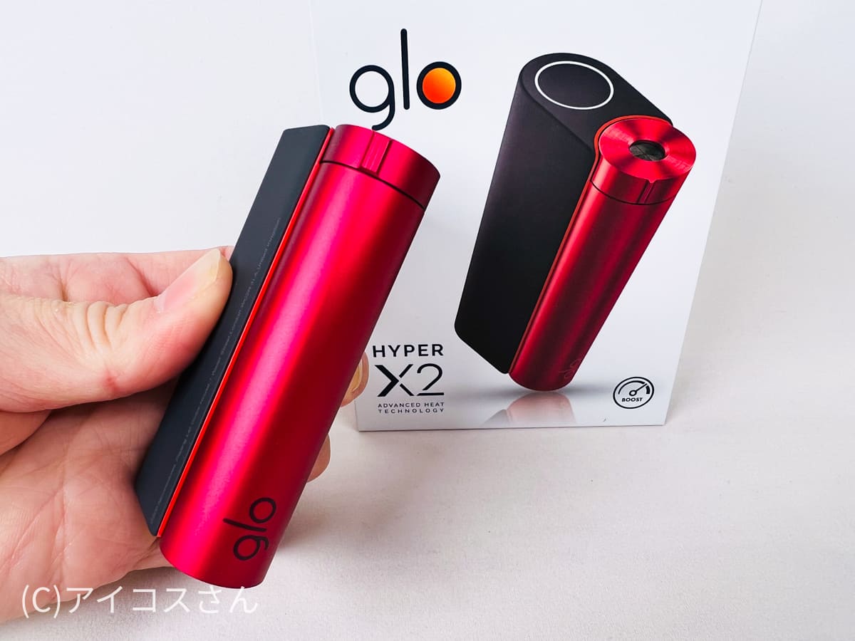 Glow Hyper X2 - 黑红